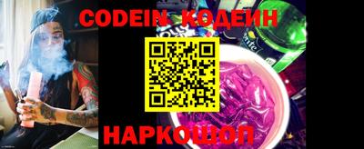MDMA Premium VHQ Новодвинск