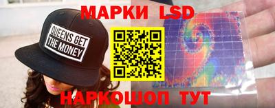 бутират Нальчик