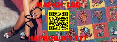 бутират Нальчик