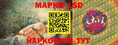 бутират Нальчик