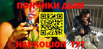 apvp Наро-Фоминск