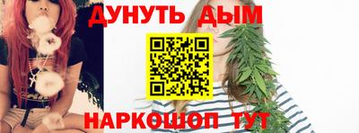 метамфетамин Нарткала