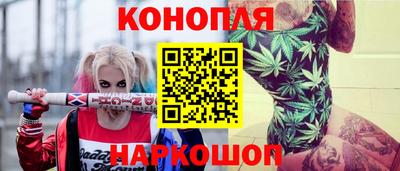 метамфетамин Нарткала