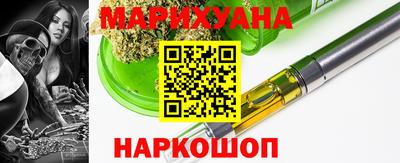 метамфетамин Нарткала