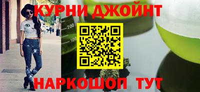apvp Наро-Фоминск