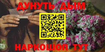 apvp Наро-Фоминск