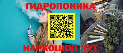 метамфетамин Нарткала