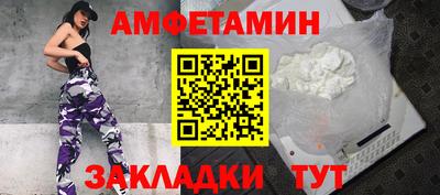 apvp Наро-Фоминск