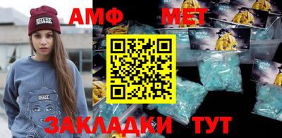 apvp Наро-Фоминск