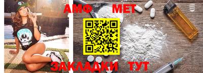 apvp Наро-Фоминск