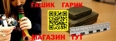 apvp Наро-Фоминск