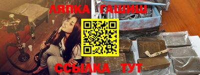 apvp Наро-Фоминск