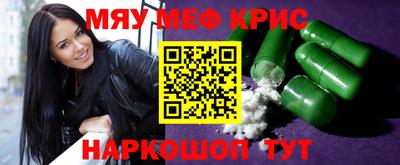 apvp Наро-Фоминск