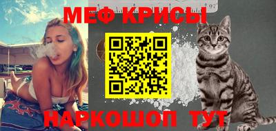 бутират Нальчик